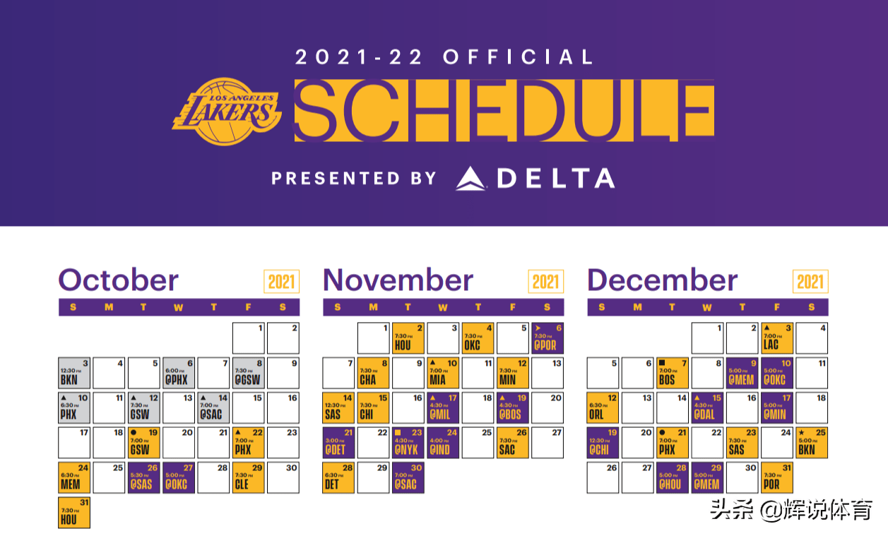 NBA教练协会提议改变常规赛赛程 NBA教练协会提议改变常规赛赛程