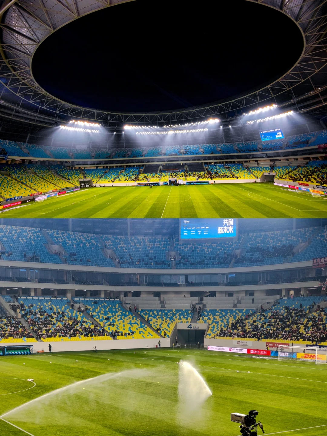 包含成都凤凰冲刺国际足球赛，展示实力的词条