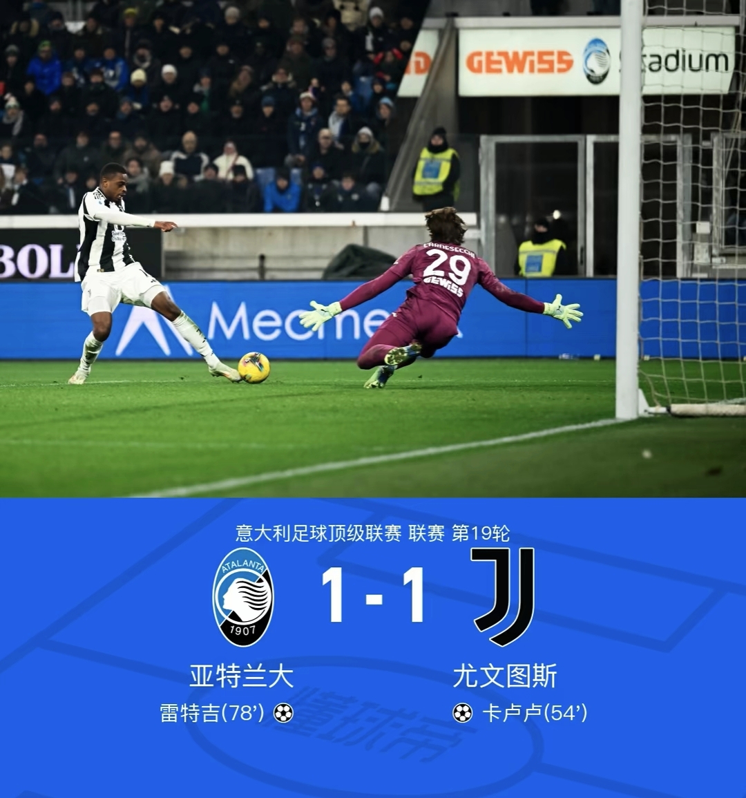 曼城豪取客场五连胜，英超夺冠形势日益坚固