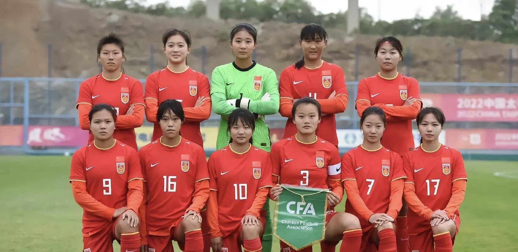 墨西哥女足国家队获得亚洲锦标赛季军