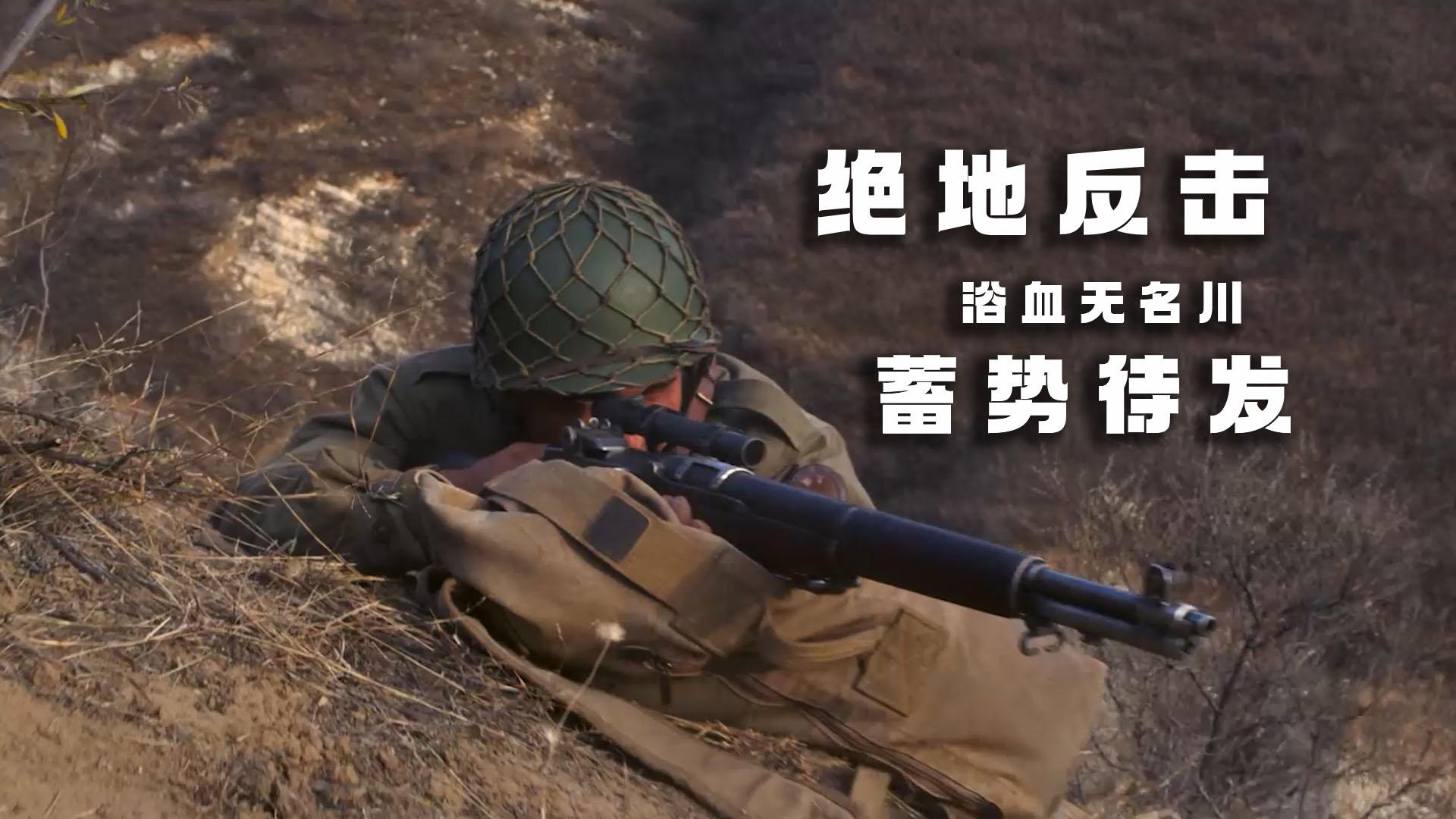 关于南锡队伍奋勇抗敌，求得一场大胜的信息