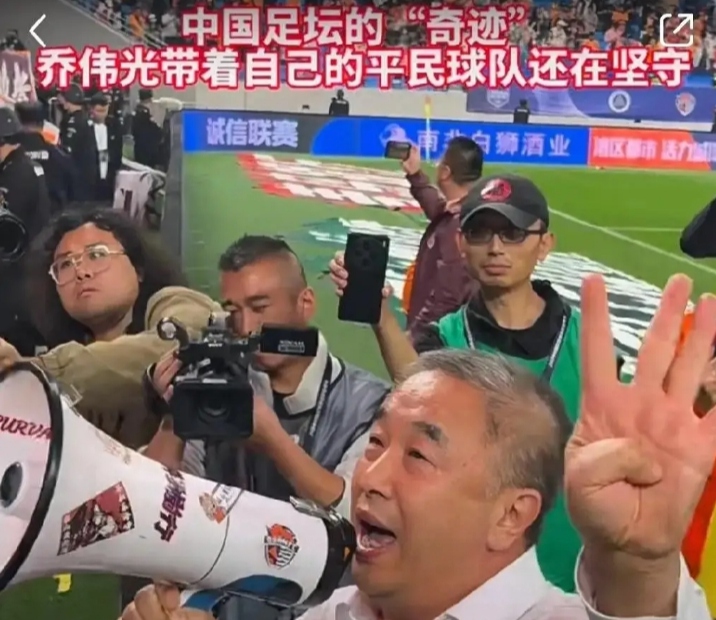 顽强抗衡！球队不畏艰难，拼尽全力