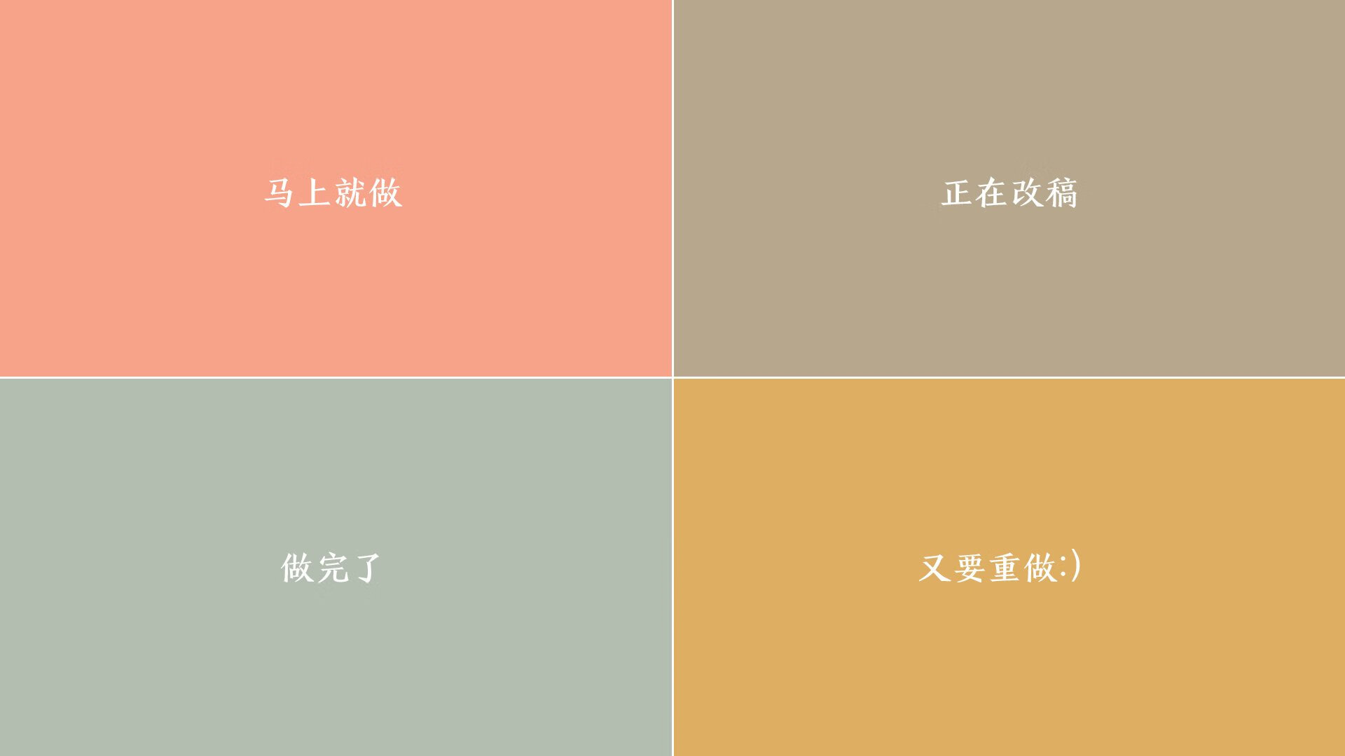 热火战术铁锁横江,东契奇单骑破阵展神威