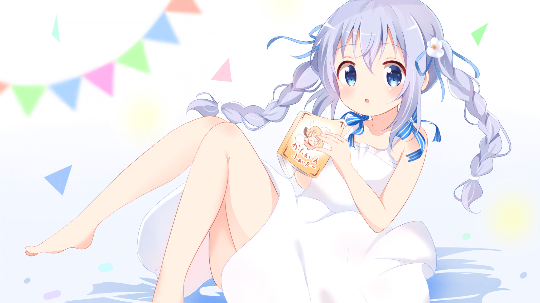 2026世界杯淘汰赛，伊朗惊险过关智利，拉亚神勇接管比赛一战封神