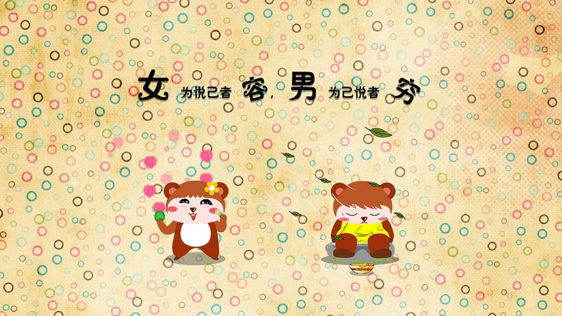 英超争冠之夜，范戴克末节接管比赛，利物浦史诗般锁定冠军