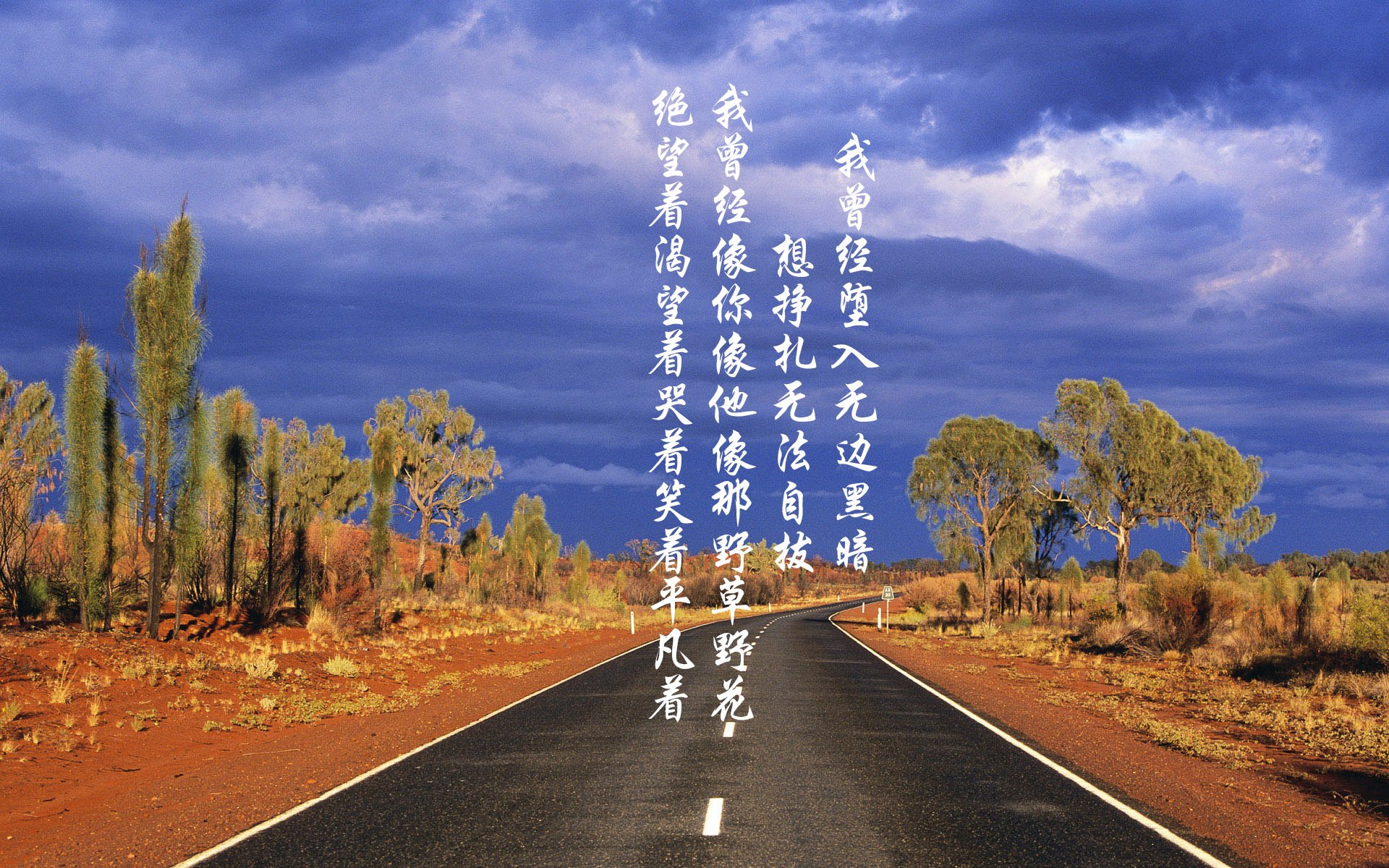 姆巴佩的影子之战,毕尔巴鄂1-0马竞背后的足球权力博弈