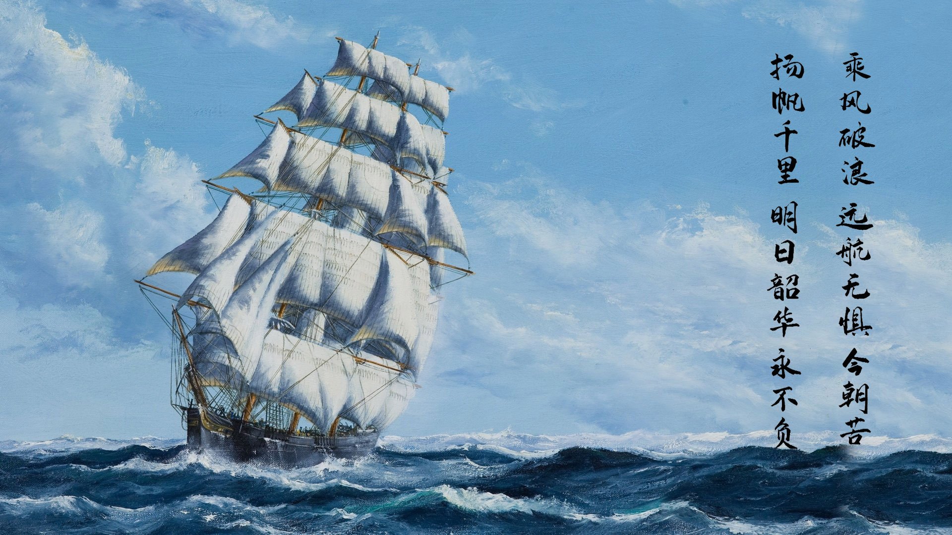 广厦队险胜活塞，杜兰特关键先生本色出演，决胜时刻显神威