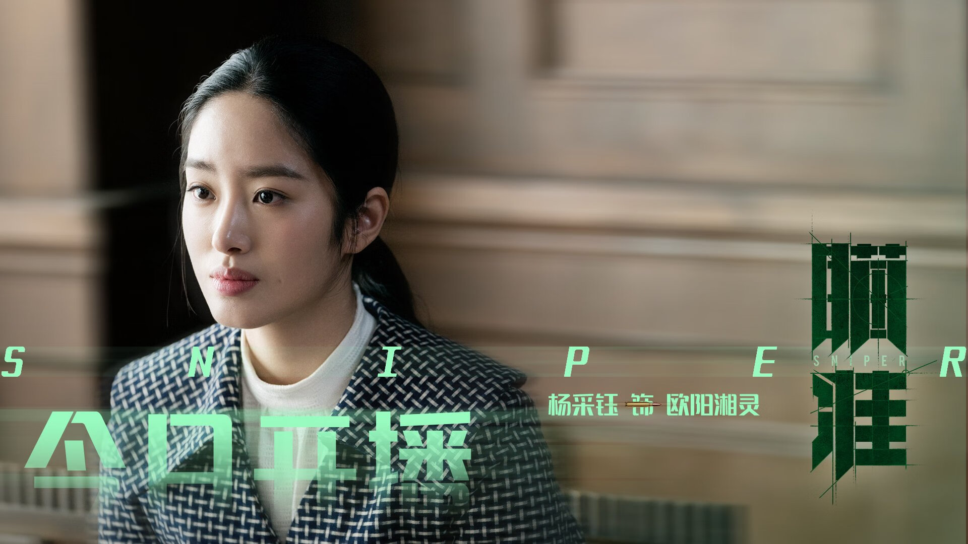 马克西狂轰35分引领攻防，勇士主场轻取老鹰展现实力碾压