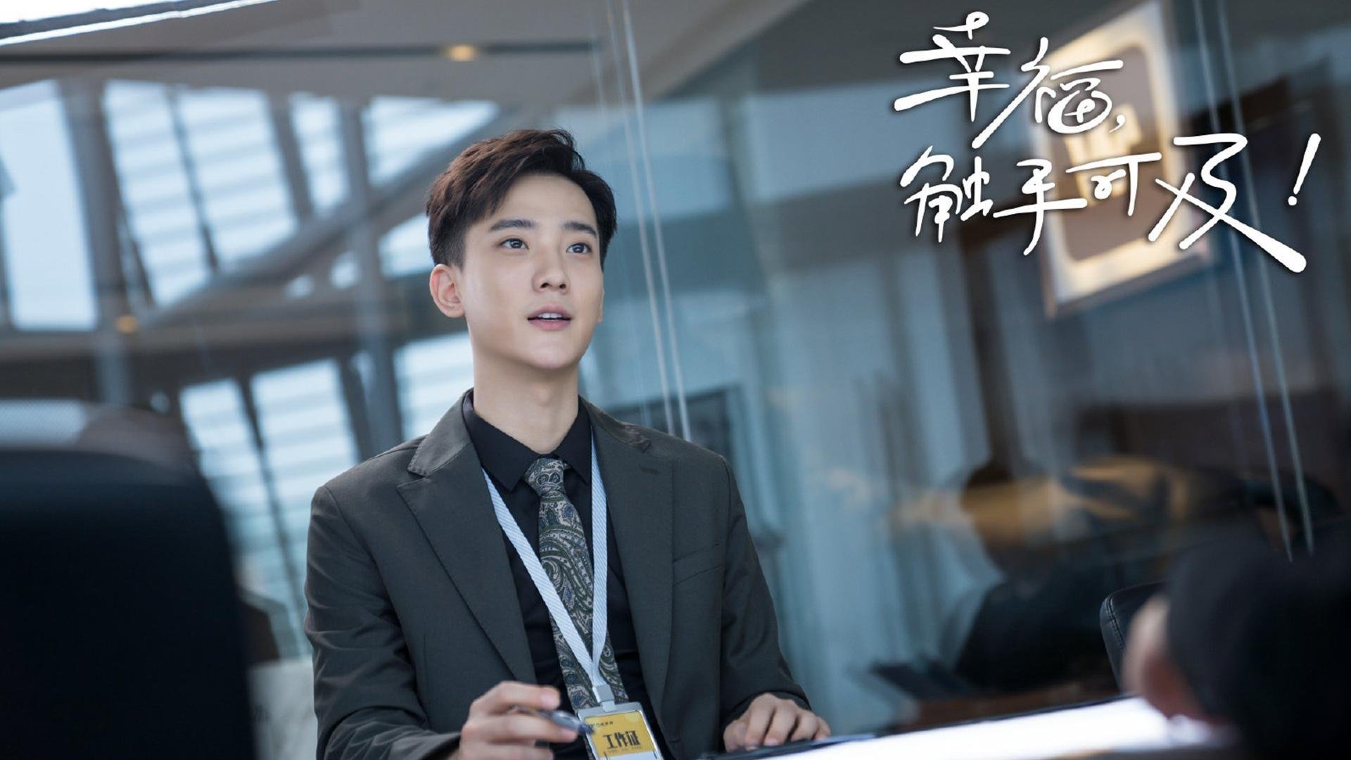 铁网与禁区，2026世界杯之夜，跨界的王