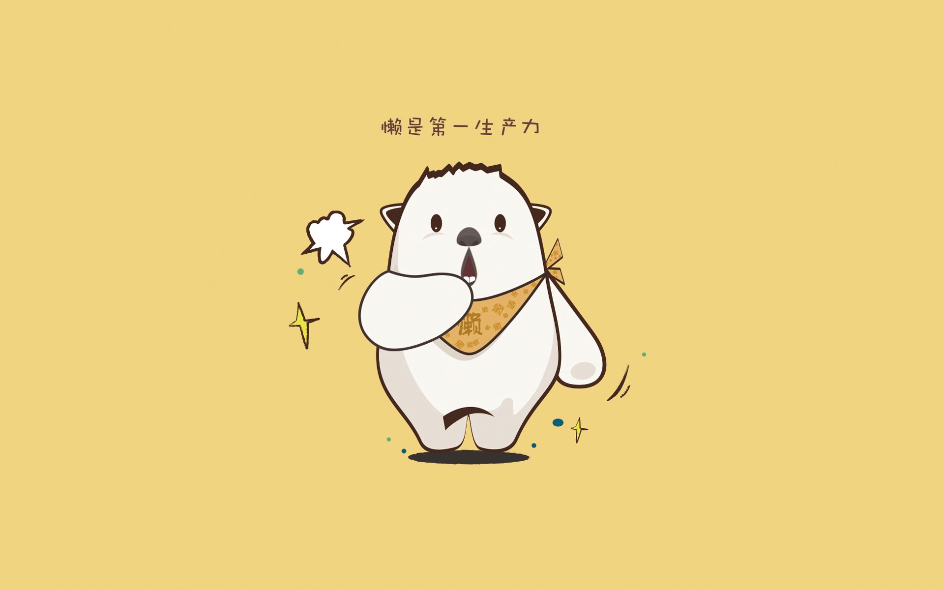 乔治35分准三双化身场上教练，雄鹿碾压老鹰演绎现代篮球教学现场