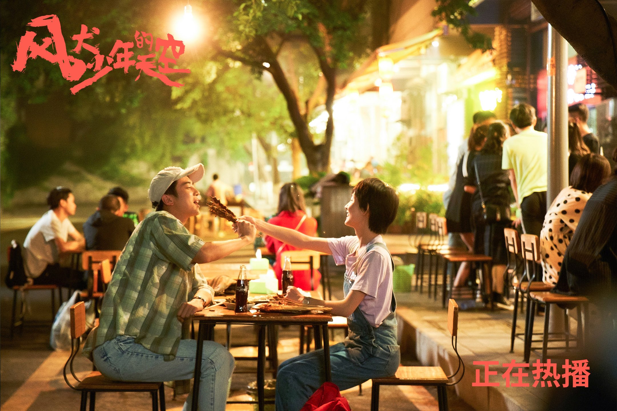 布伦森爆发与雷霆晋级,新生代力量如何改写季后赛版图