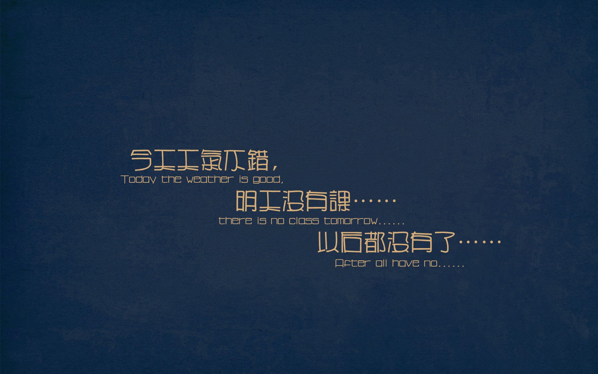 钢铁之师碾压雄狮!东瀛魔术师久保建英导演马竞强势胜利